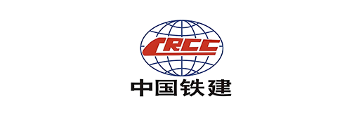 中国铁建