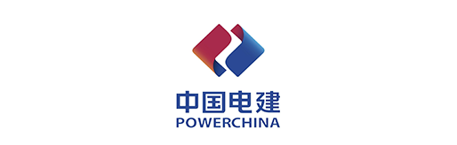中国电建