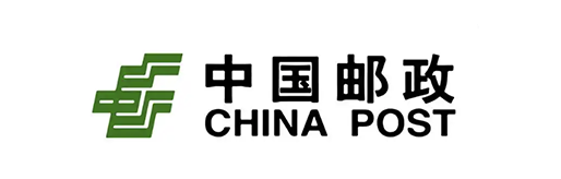 中国邮政