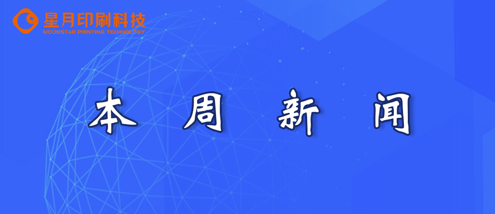 获得客户的认可 不止要有过硬的产品